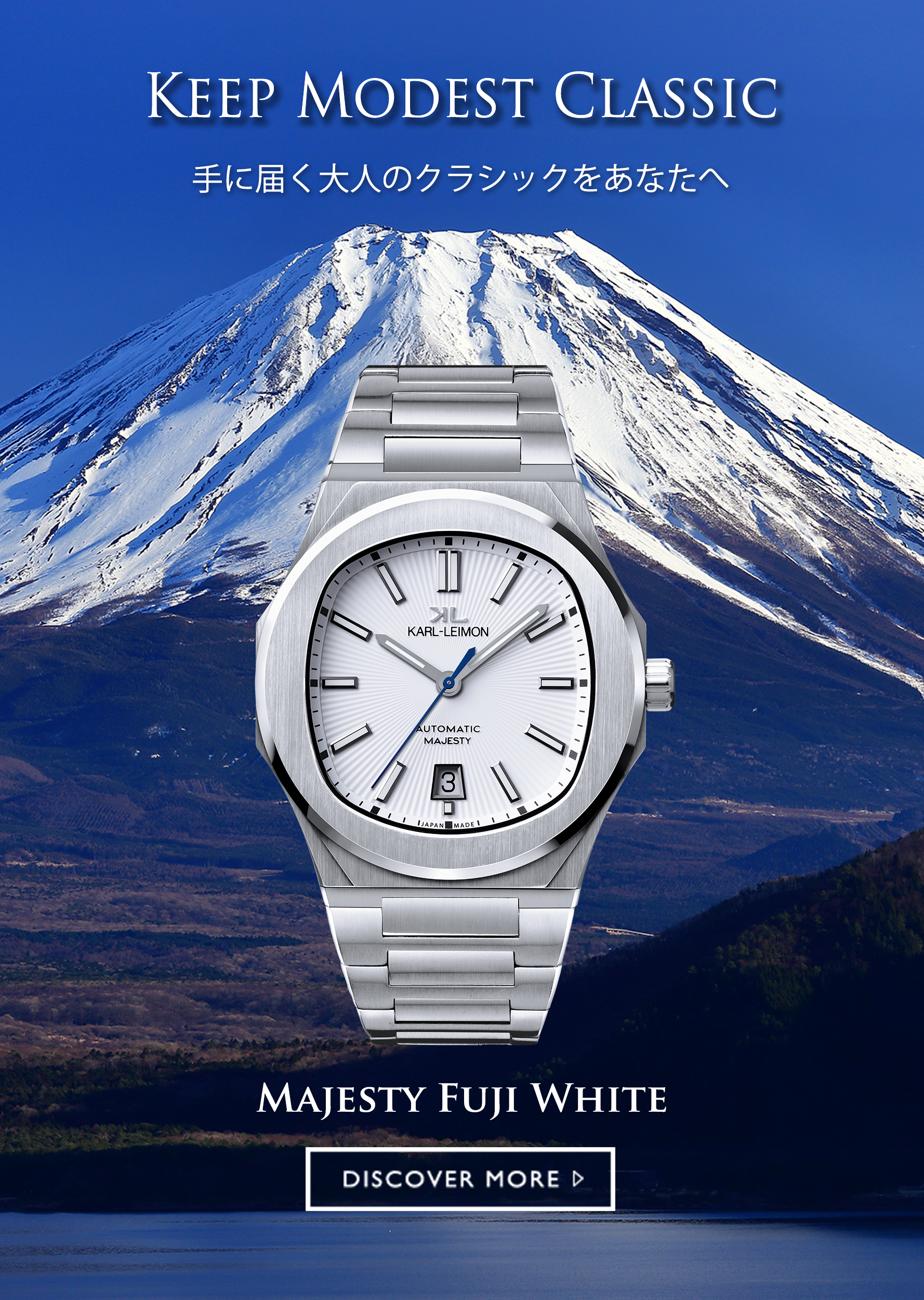 KARL-LEIMON Watches