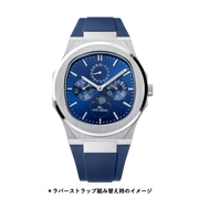 Blue Rubber Strap for Majesty