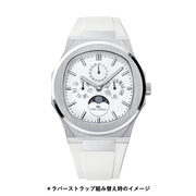White Rubber Strap for Majesty